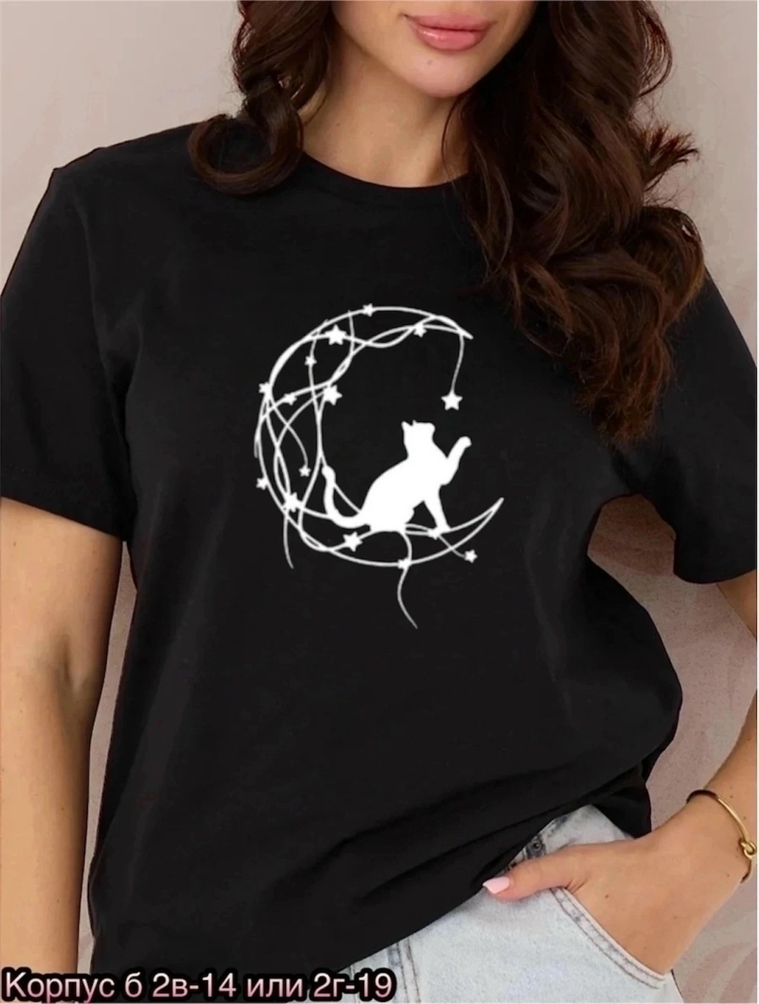 футболки женская,футболка женская с принтом,футболки модные,черная женская футболка,футболки принт