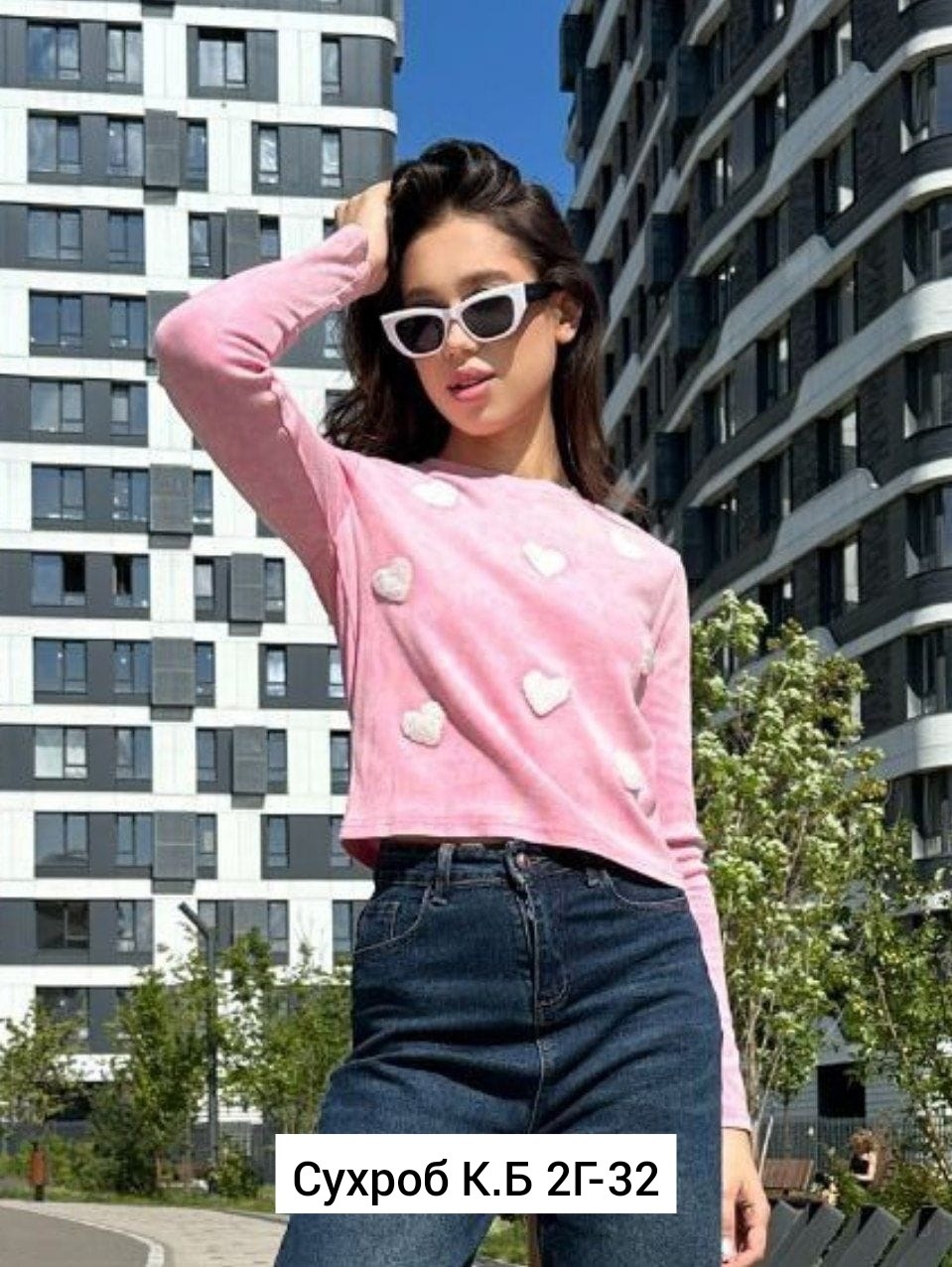 женская кофта,женский свитер,женский джемпер,кофта с сердцем,женская кофта  москва