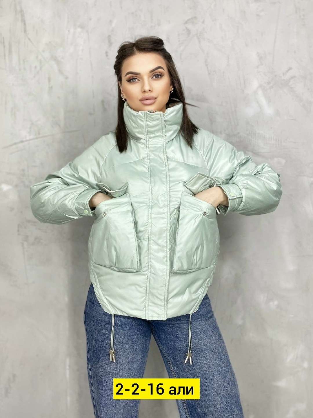 куртка женская демисезонная короткая,женская куртка, куртки женские,демисезонная куртка,куртки