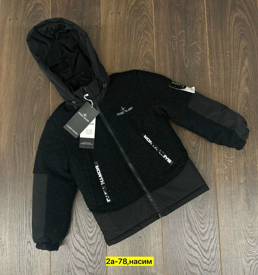куртка мальчику,куртка двухсторонние,демисезонная куртка,куртка на мальчика демисезонная,куртка
