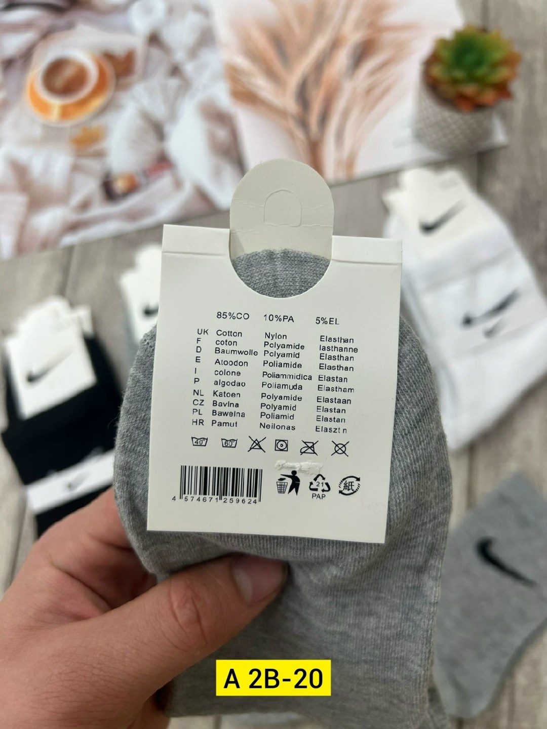 носки мужские 10 пар nike,носки мужские 10 пар,комплект носки мужские,носки мужские,комплект носков 10 пар