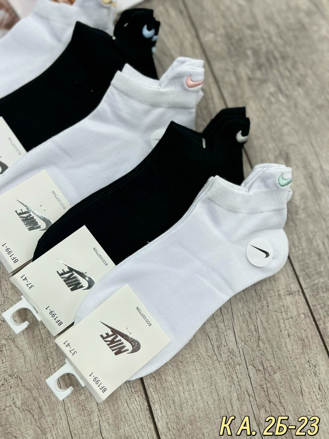 комплект носки женские,носки женские 10 пар,женские носки найк набор,носки мужские 10 пар nike,женские носки