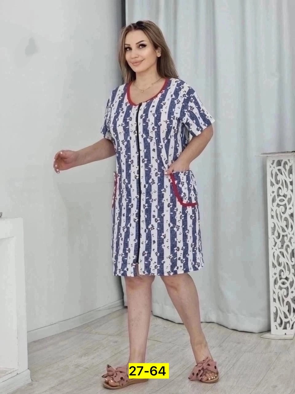 халат женский,халат большие размеры,халат женский домашний,домашняя одежда,халат