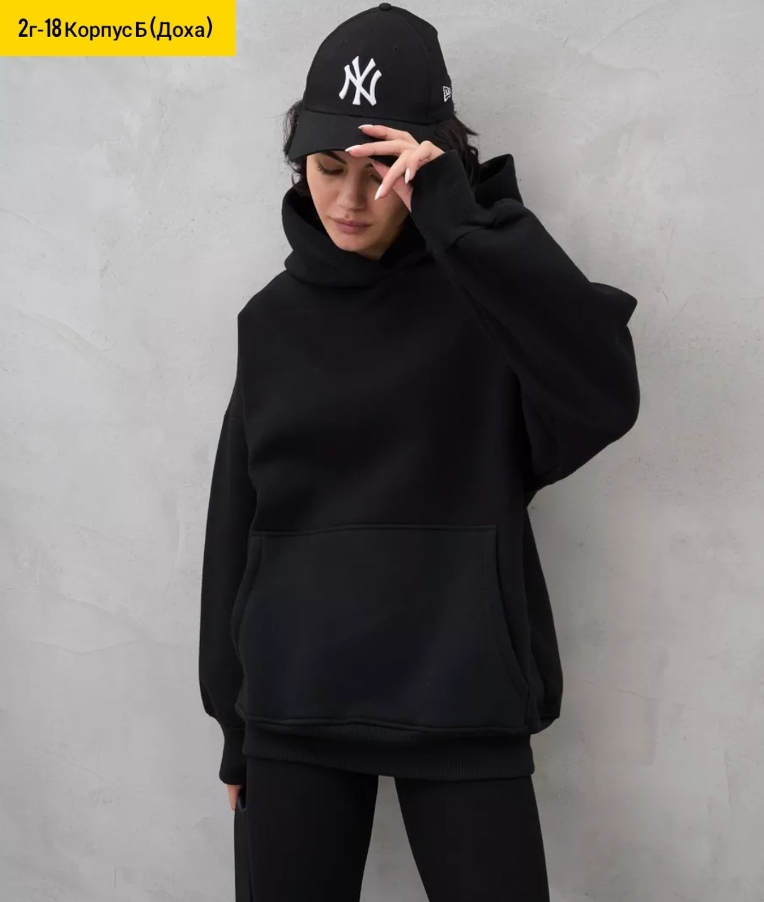 худи оверсайз с капюшоном теплое с начесом liasta 244500964,худи оверсайз с капюшоном теплое с начесом liasta цвет серый,худи оверсайз серый меланж с начесом теплое,худи оверсайз теплое с начесом с ка