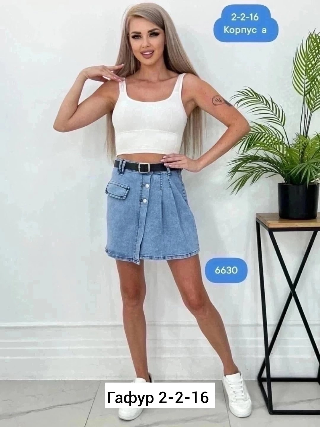 джинсовая юбка,юбка джинс,юбка джинсовая женская,юбка джинсовая мини,юбка джинсовая женская мини