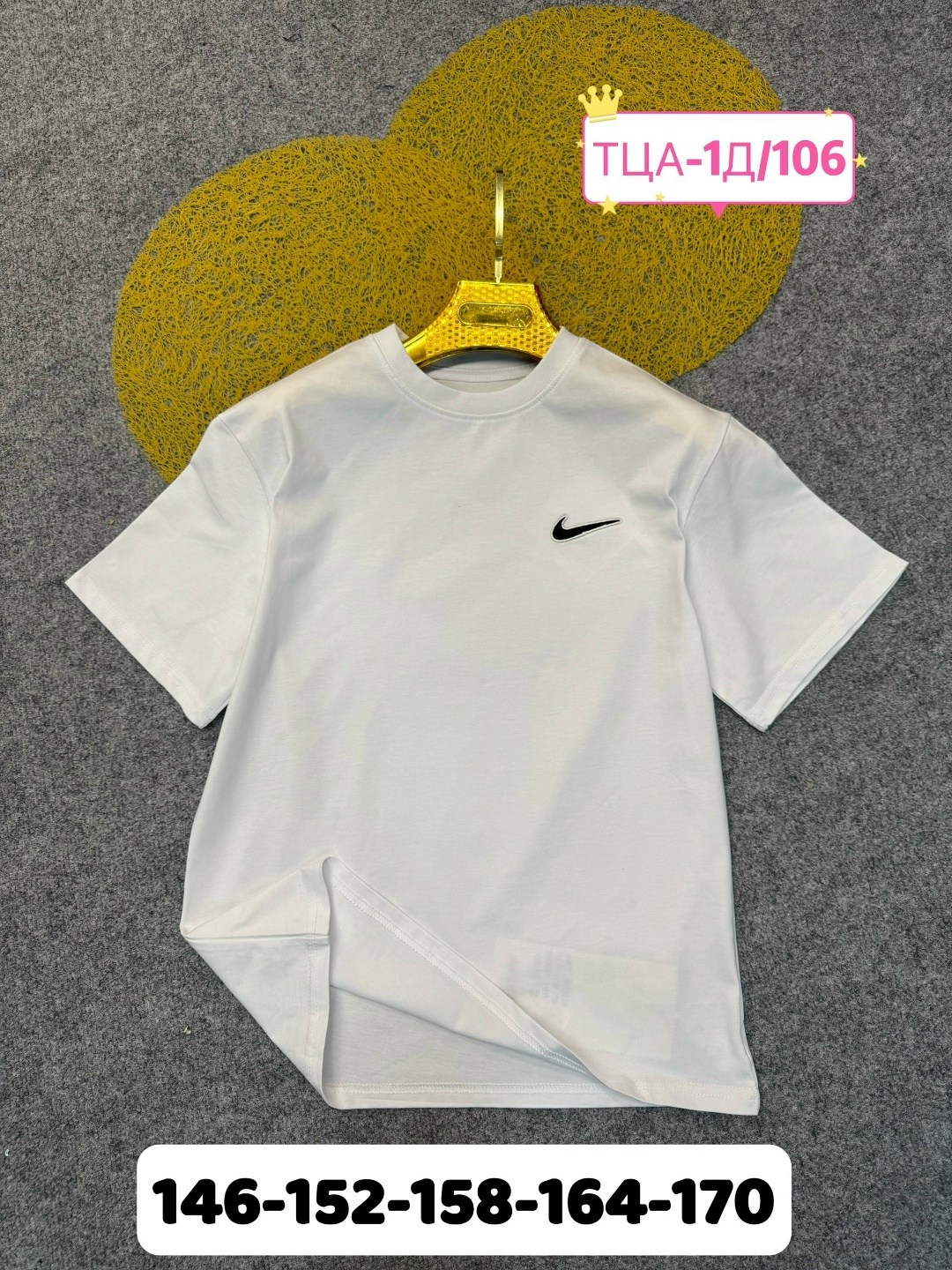 футболки для мальчика,футболки и майки,футболка,детская футболка,мужская футболка