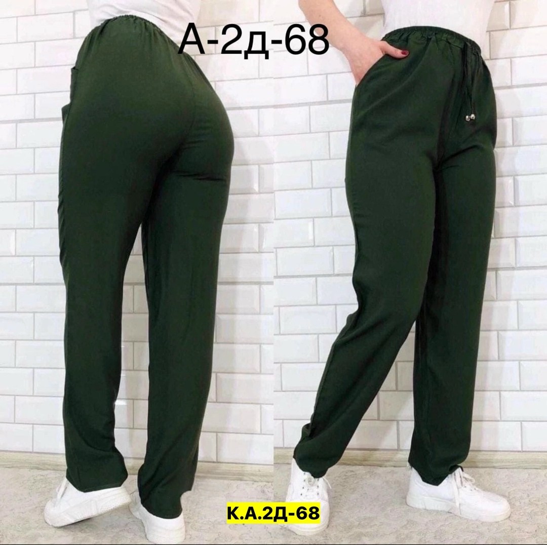 брюки галифе женские,брюки спортивные женская,трикотажные брюки на резинке женские,штаны как брюки но не брюки,брюки трикотажные