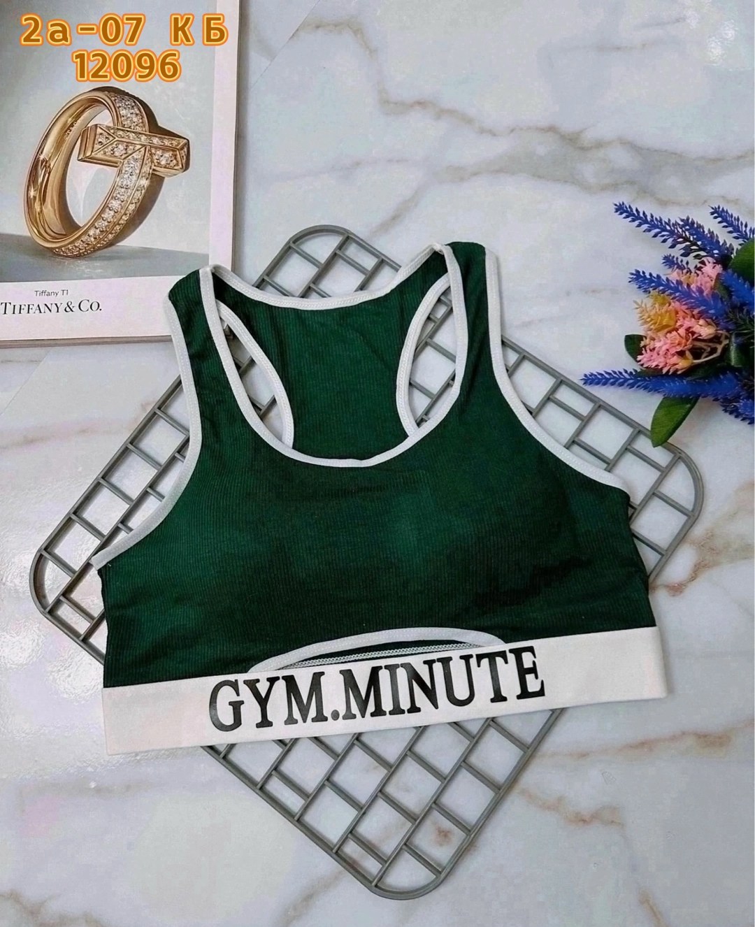топик спортивный,спортивные топы,топ женский спортивный,спортивное белье,спортивные бюстгальтеры