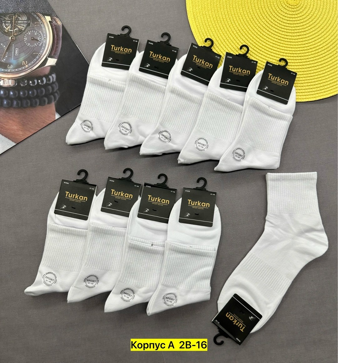 носки мужские,носки мужские 10 пар,носки turkan мужские,носки мужские средние,носки туркан производитель