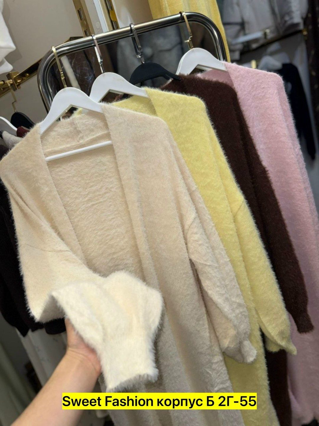 платье лапша с кардиганом,платье женская,платье кардиган,кардиган,платье лапша длинное с кардиганом