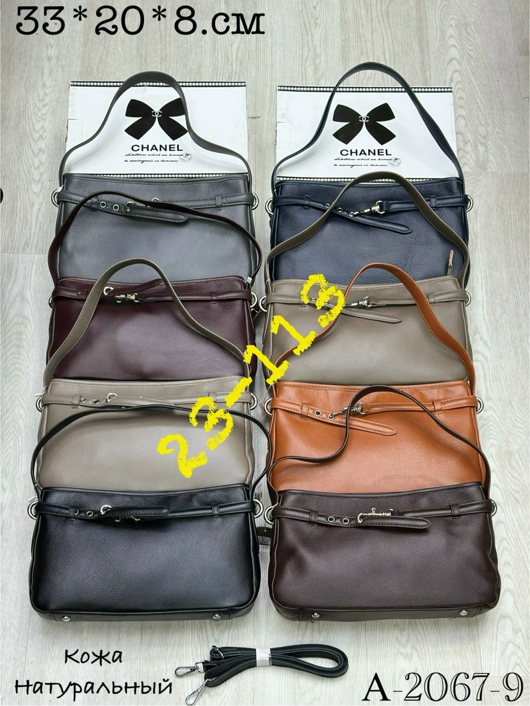 женская сумка,сумка женская афина из натуральной кожи,сумка женские сумки,сумка,сумка женская из натуральной кожи