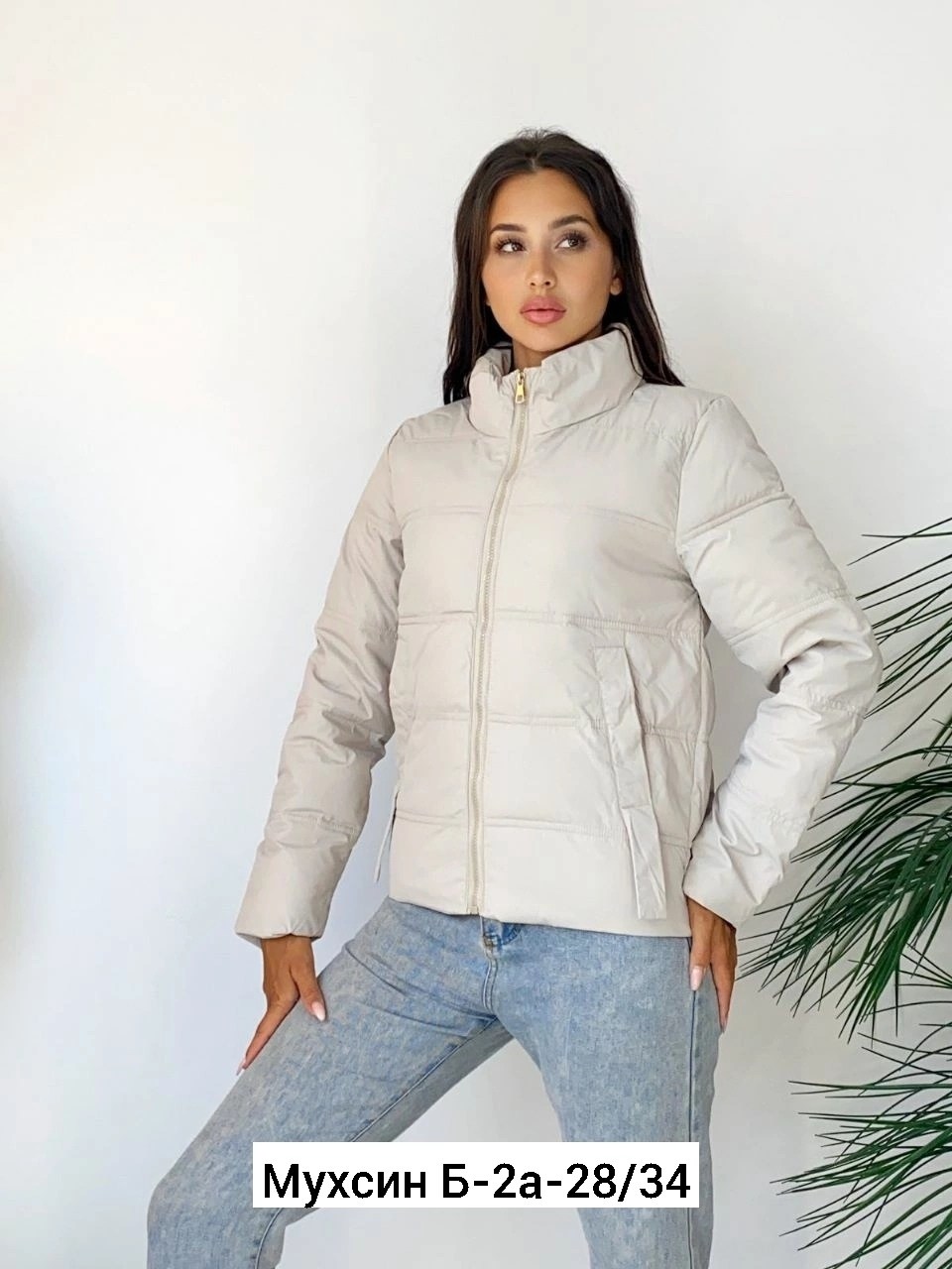 куртка полиэстер,женская демисезонная куртка,осенние куртки женские,демисезонная куртка,куртка