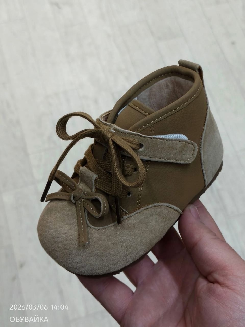 ботинки ясельные,,детская ,ботинки скороход демисезонные для девочки,детские ботиночки