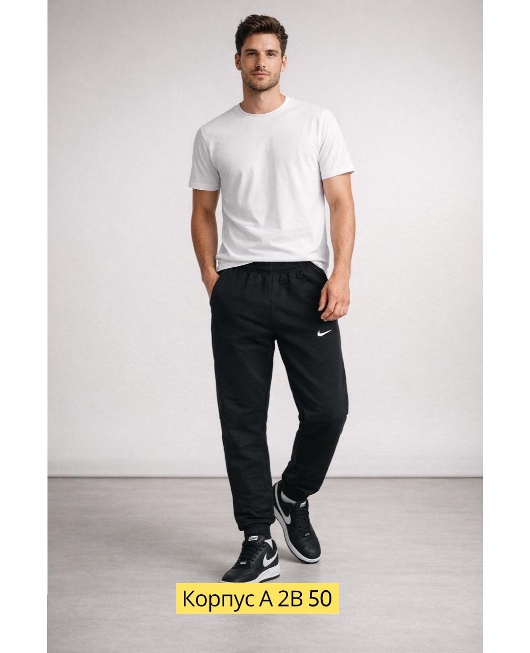 брюки спортивные nike мужские,брюки спортивные nike,брюки спортивные,брюки спортивные мужские,спортивные штаны мужские