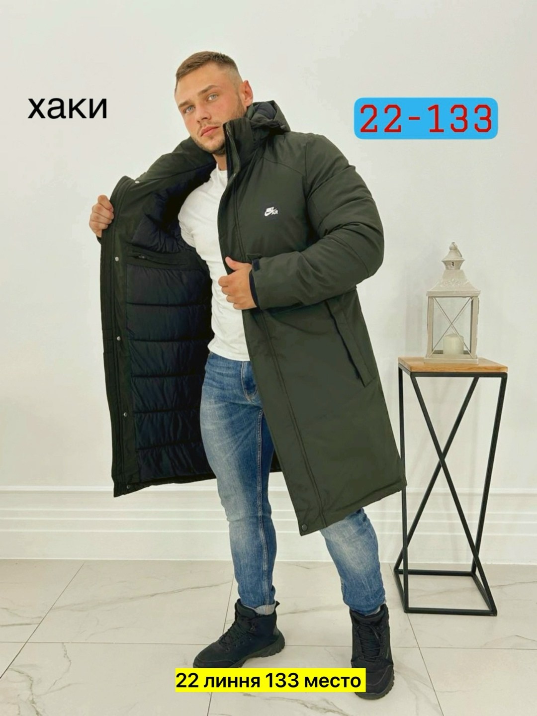 куртка мужская удлиненная,куртка мужская зимняя пуховик с капюшоном непромокаемая maxsim gold,куртка мужская зимняя,удлиненная куртка,зимняя куртка