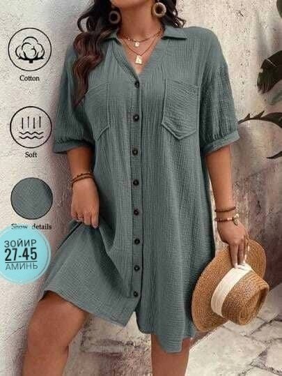 туника платье рубашка,женское платье рубашка,летнее платье рубашка,платье туника летнее,летнее платье женское