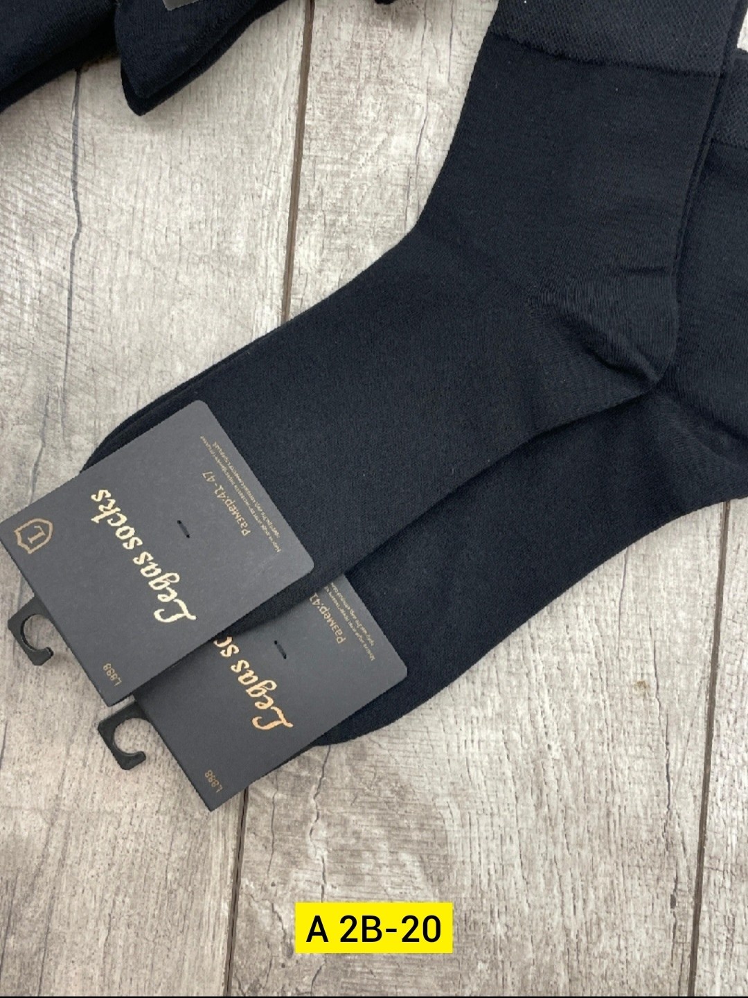 носки мужские 10 пар,мужские носки,комплект носки мужские,носки мужские 10 шт,носки премиум класса мужские