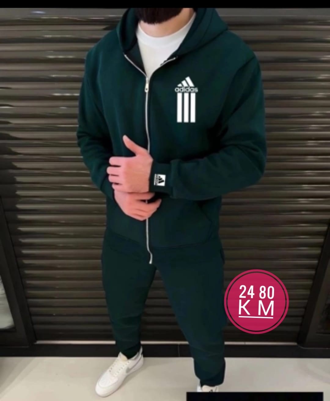 мужской спортивный костюм на флисе,костюм спортивный мужской,мужской теплый спортивный костюм на флисе,костюм двойка мужской,костюм на флисе мужской