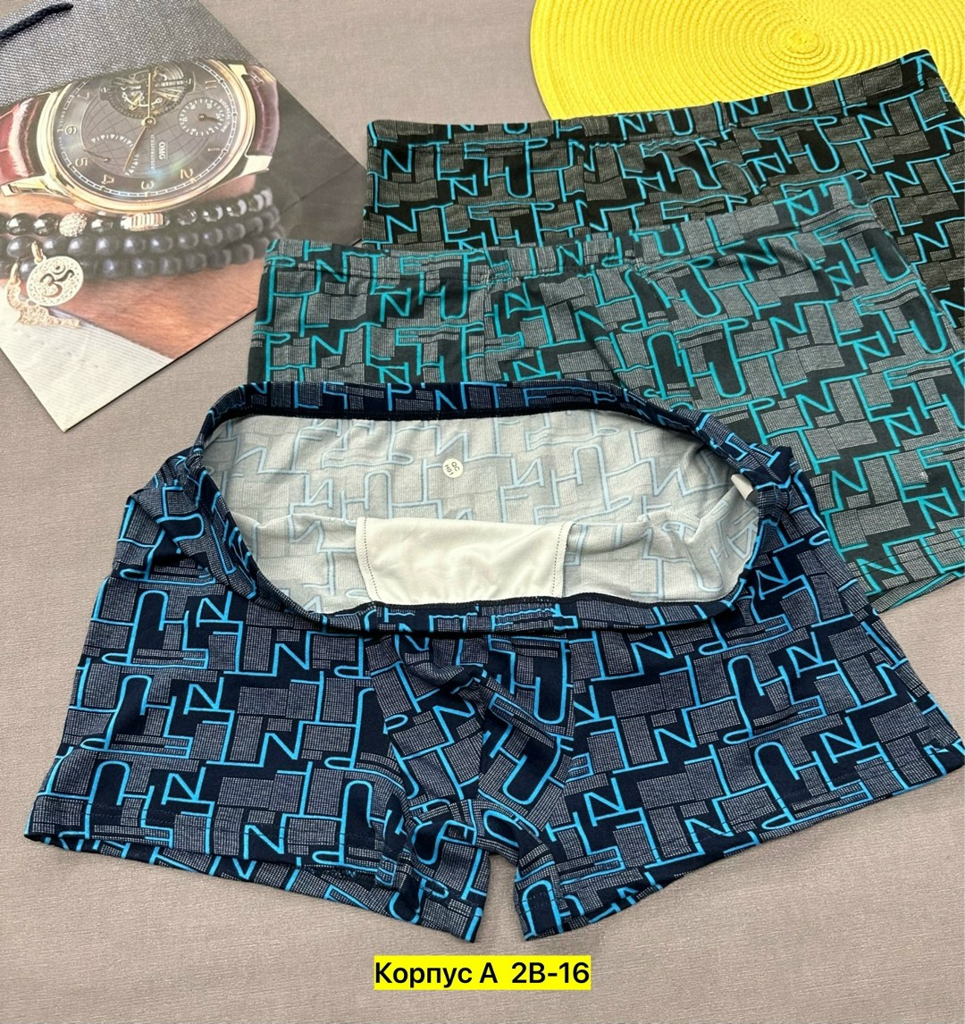 трусы мужские,трусы мужские 2 шт,комплект трусов мужских,трусы мужские 3 шт,трусы мужские 4 шт