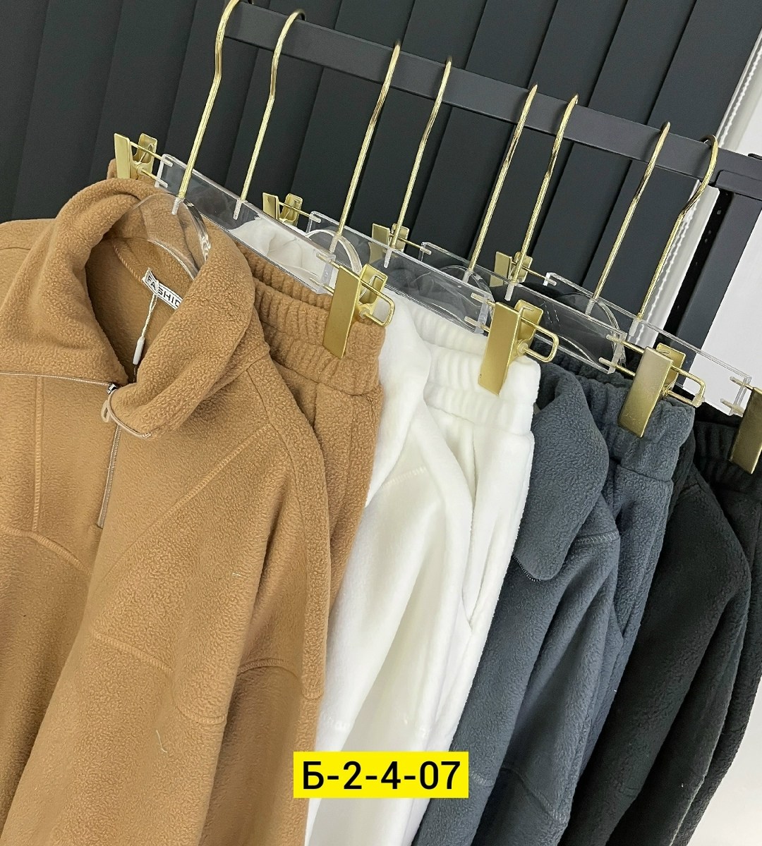 костюм на флисе,cпортивный костюм женский на флисе,женский костюм на флисе,трикотажные костюмы,спортивные костюмы на флисе