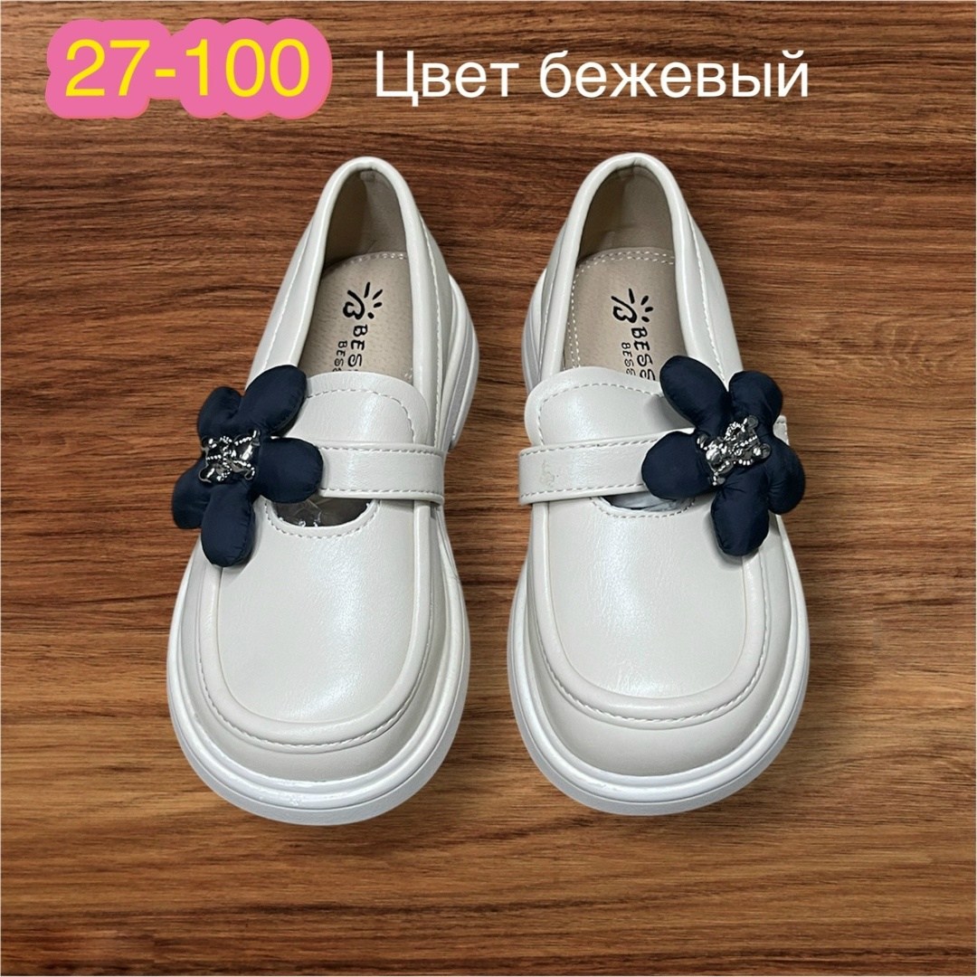 ,туфли школьные для девочки,туфли для девочек,детские туфли,туфли детская