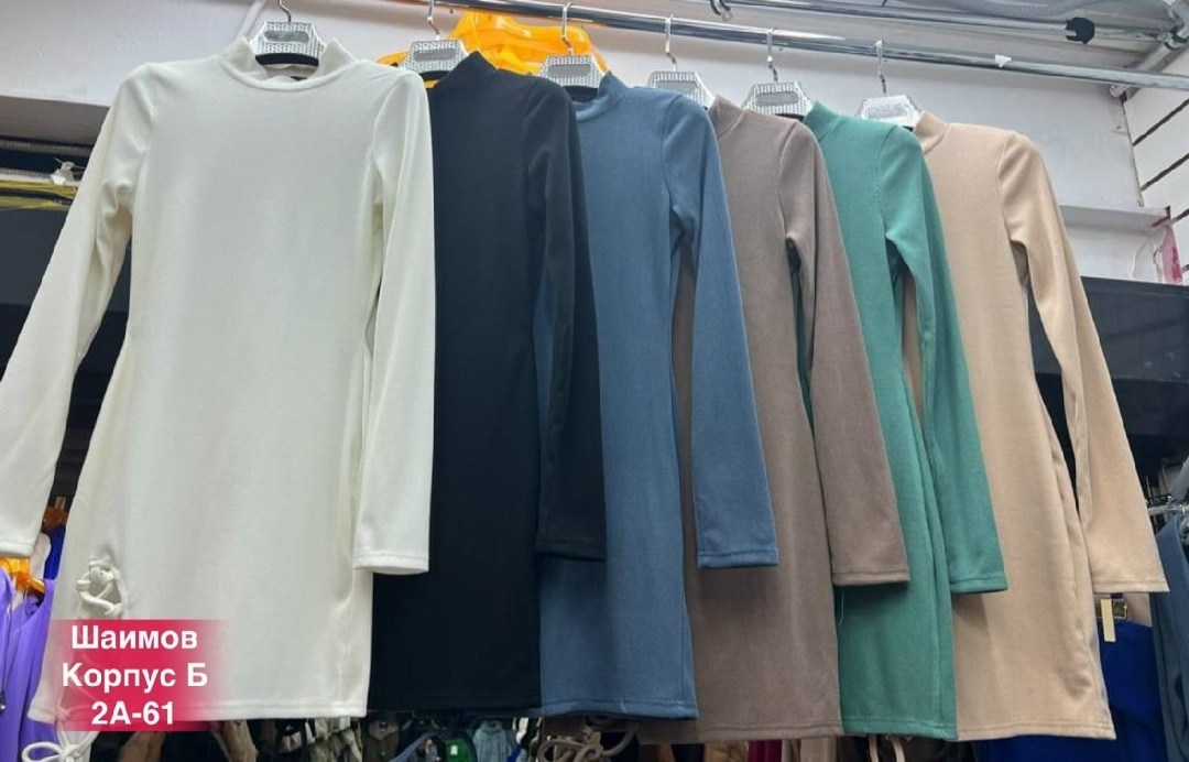 женское платье,платье,трикотажное платье,платье-лапша,женское платье лапша