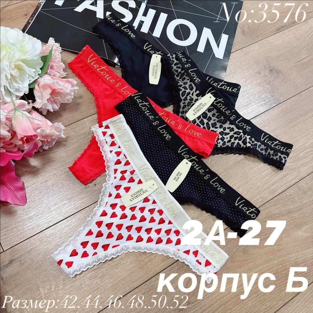стринги нижнее белье,трусики стринги женские,женские трусики,женские стринги,новые сексуальные трусики женские стринги