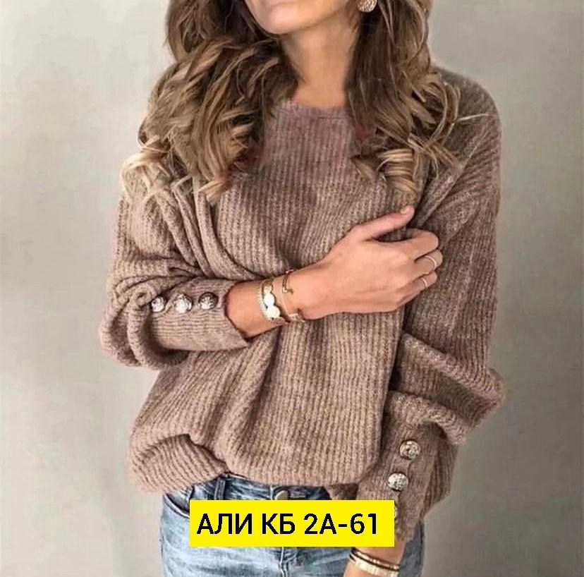 свитера женские,вязаные свитера,свитер женский вязаный,свитер,модный женский свитер