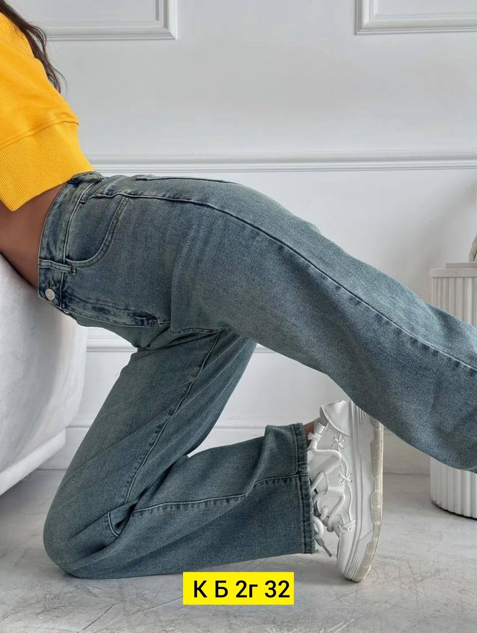 женские джинсы,джинсы широкие,джинсы женские широкие,брюки джинсы,джинсы