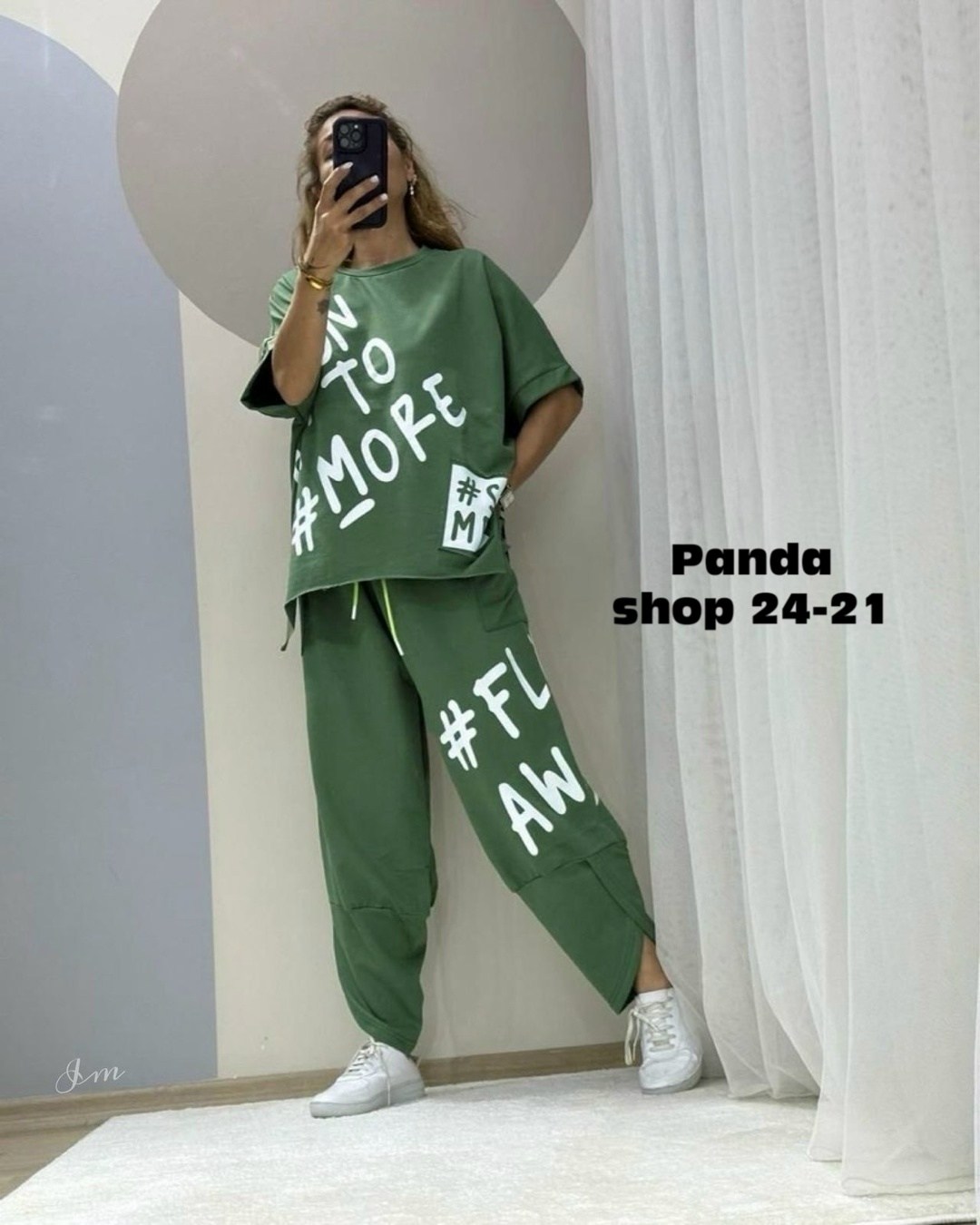 костюм спорт шик,костюм женский,костюм спортивный женский,женский костюм двойка,костюм спортивные женские костюмы