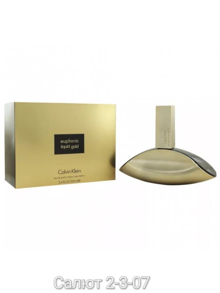 calvin klein euphoria liquid gold edp,calvin klein euphoria liquid gold 100 мл,calvin klein euphoria liquid gold,парфюмерная вода calvin klein euphoria liquid gold,calvin klein euphoria liquid gold 10