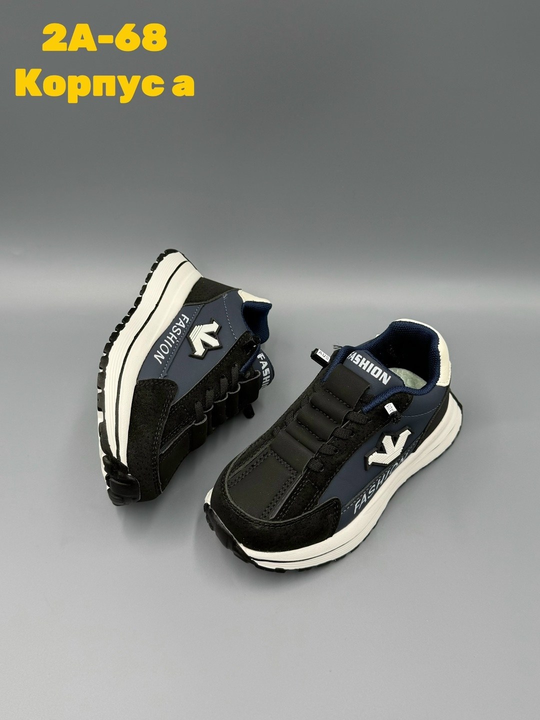 ,детские кроссовки,кроссовки ,кроссовка детская,кроссовки оптом