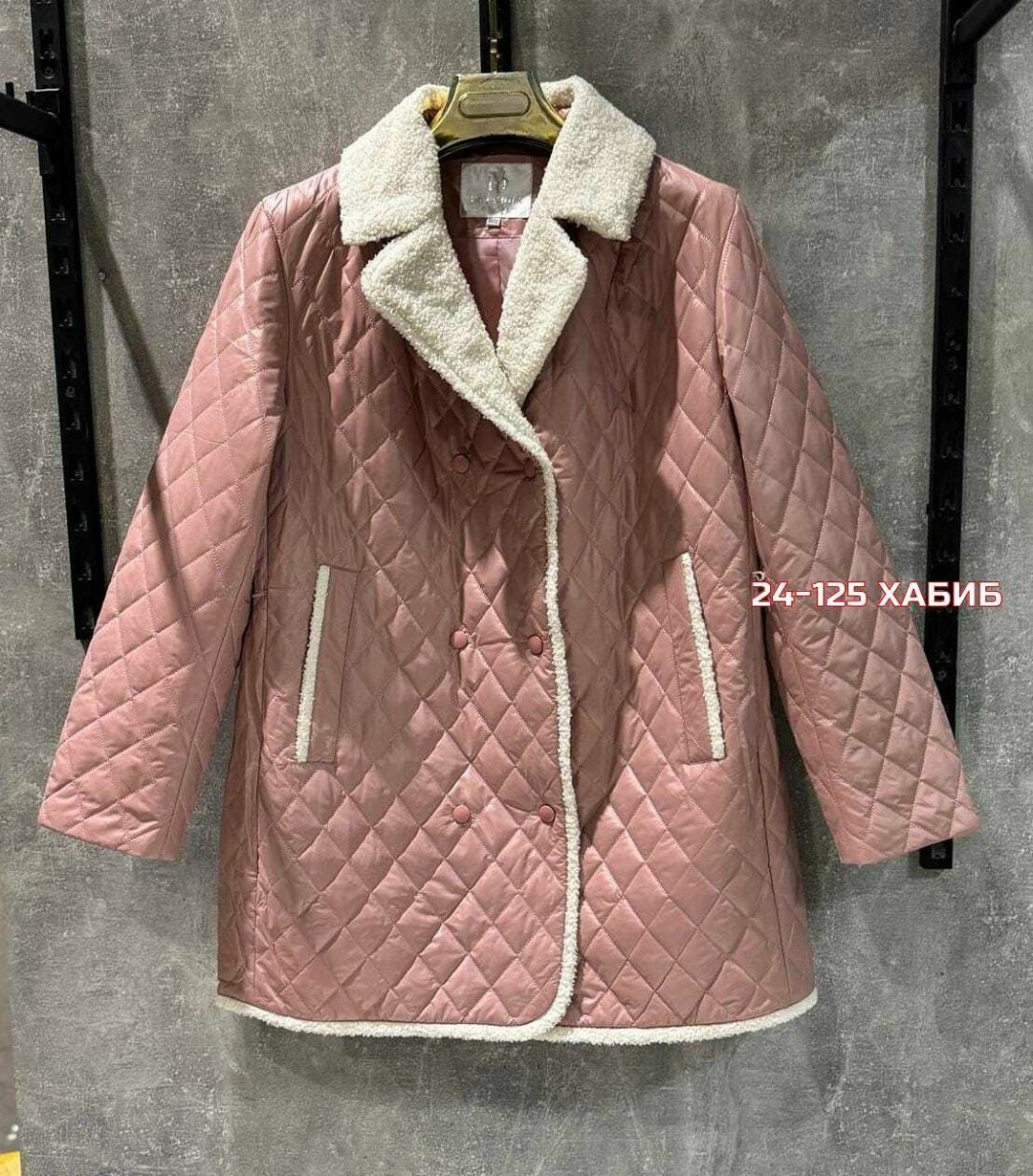 куртка стильная,куртка стеганая,куртка женская белая,женская куртка,стеганая куртка женская