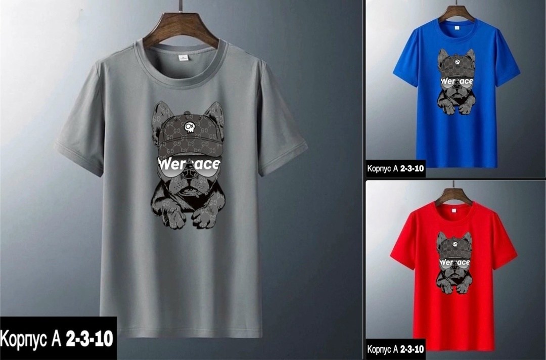 мужская футболка,футболки базовая,футболка базовая мужская,футболке,футболки мужские оверсайз