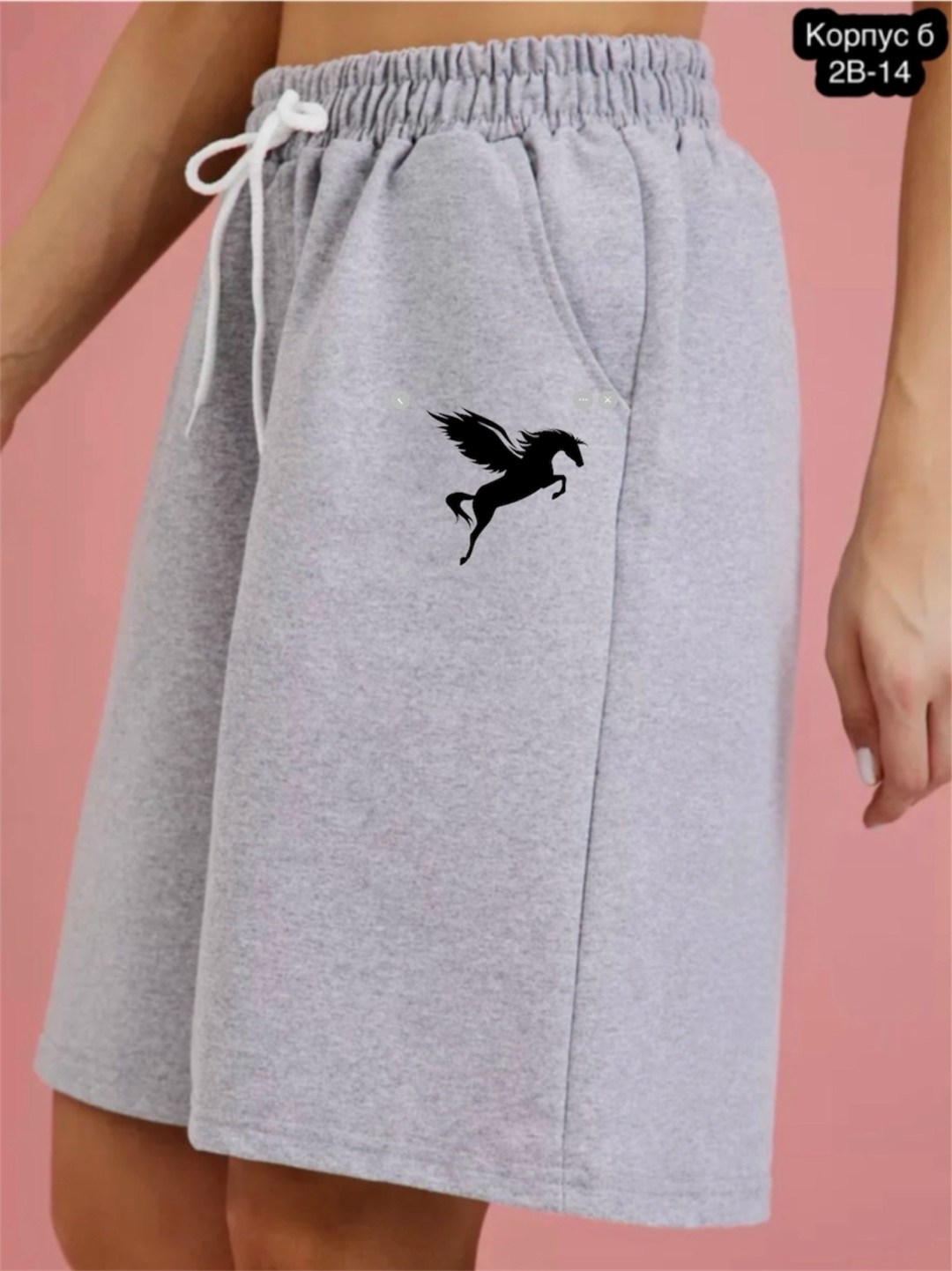 женские шорты,спортивные шорты женские,шорты повседневные,шорты трикотажные,шорты женские белые