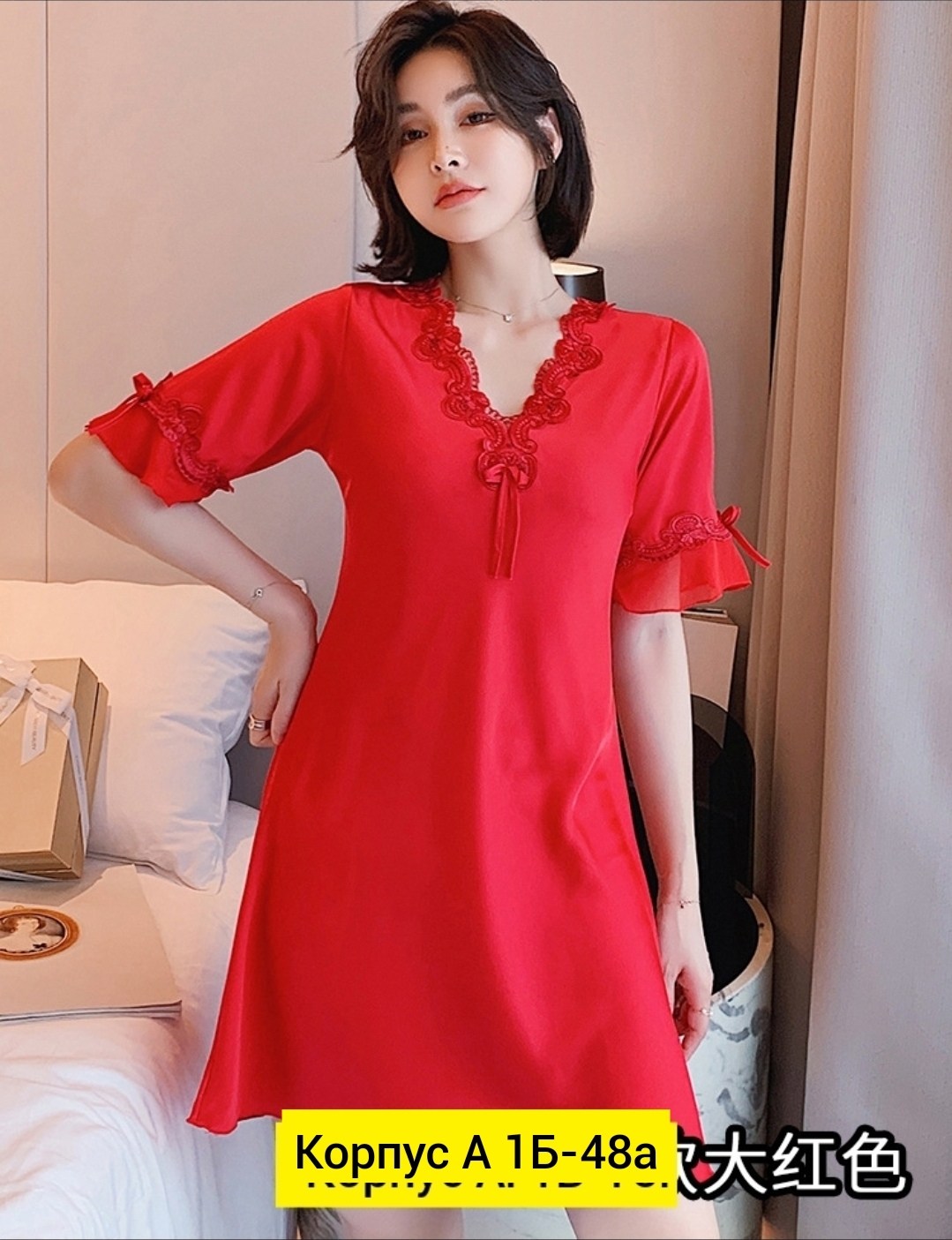 женская ночная рубашка,ночная рубашка,женская кофта,женская ночная сорочка,атласная ночная рубашка