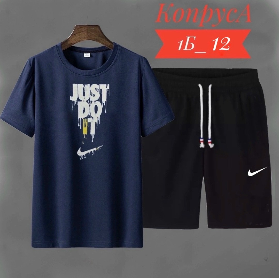 спортивные костюм мужские с шортами,спортивные костюм,мужские спортивные костюмы,костюм спортивный шорты и футболка,футболки комплект