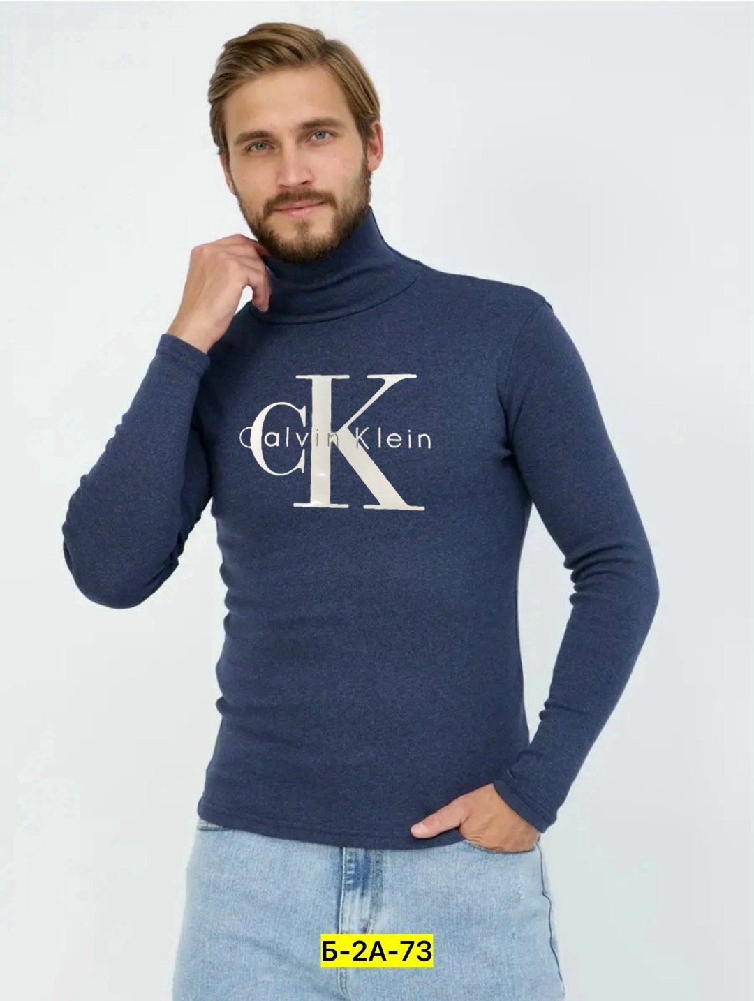 мужская водолазка,водолазка,мужская водолазка с начесом,водолазка мужская свитер,мужская водолазка с горлом