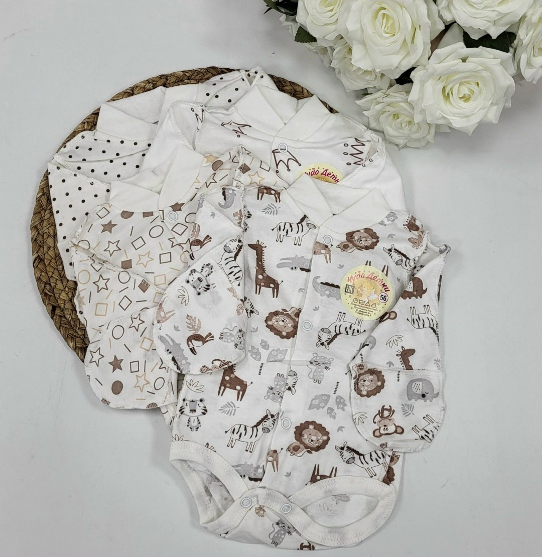 боди для новорожденного,боди для малыша,комплект боди,одежда для новорожденного,комплект боди для новорожденного