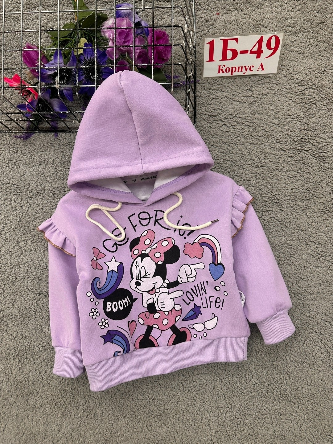 толстовка для девочек,толстовка детская,детская кофта,кофта на флисе,кофта для девочек