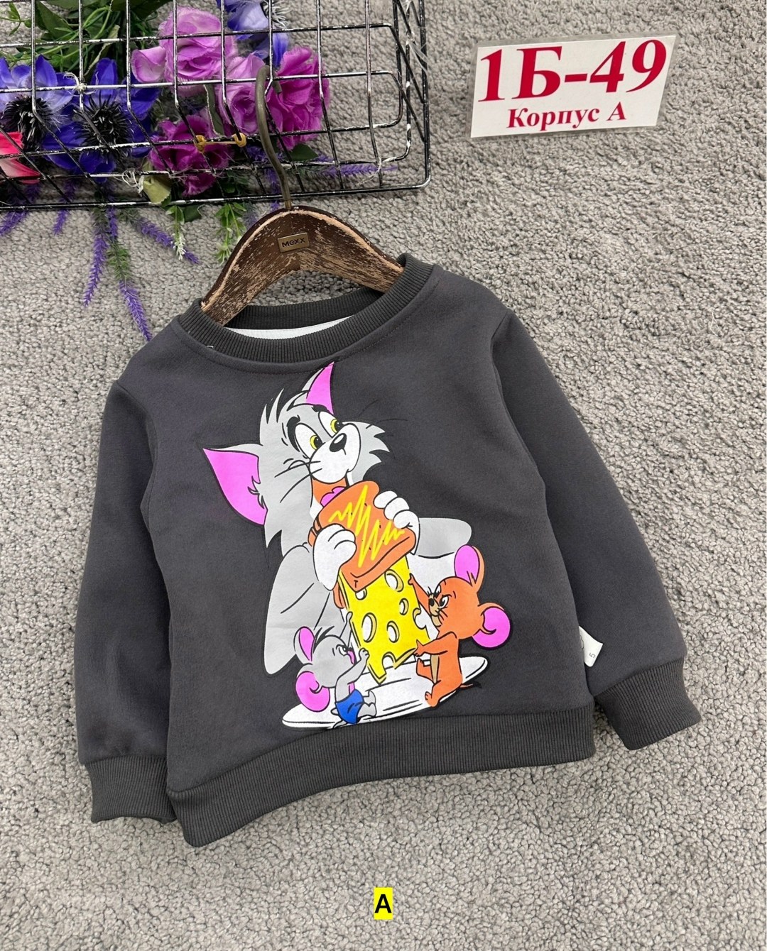 кофта теплая,кофта для девочек,детская кофта,кофта толстовка,cвитшот для девочки