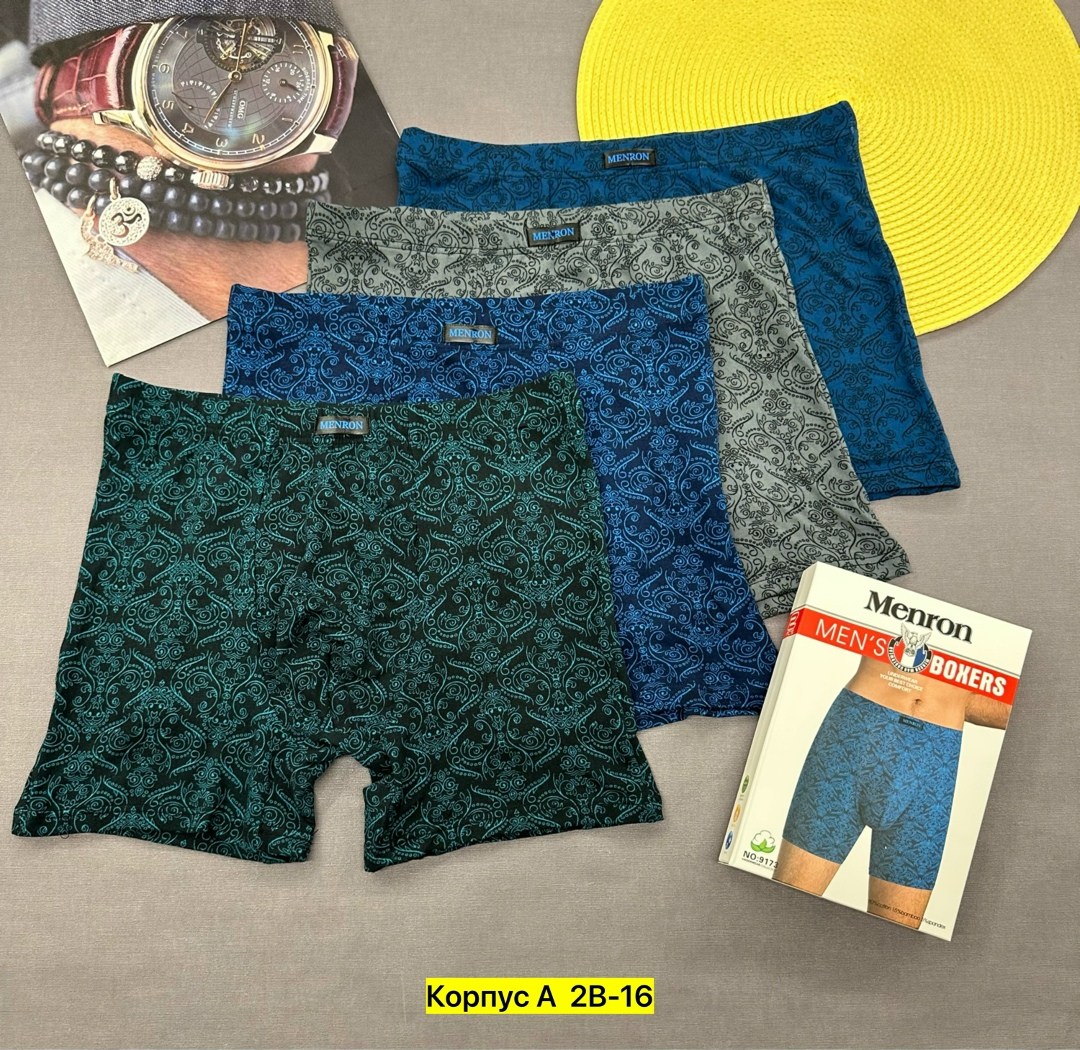 трусы мужские,мужские трусы menron производитель,боксеры мужские трусы,трусы мужские боксеры набор,комплект мужских трусов