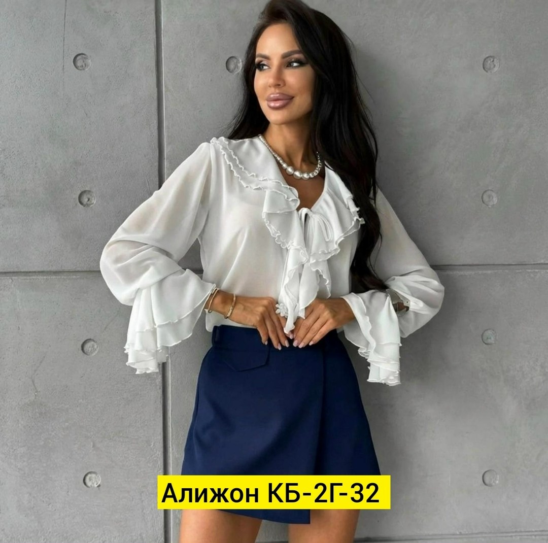 блузка с рюшами,блузка нарядная,стильная блуза,женская блузка,блузы