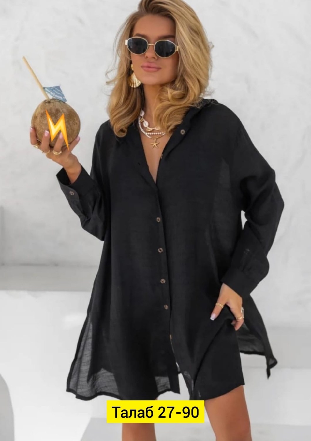 туника пляжная,туника пляжная женская с капюшоном,туника пляжная летняя накидка на купальник оверсайз рубашка sundresslove 215529337,туника пляжная женская,туника с капюшоном женская для пляжа