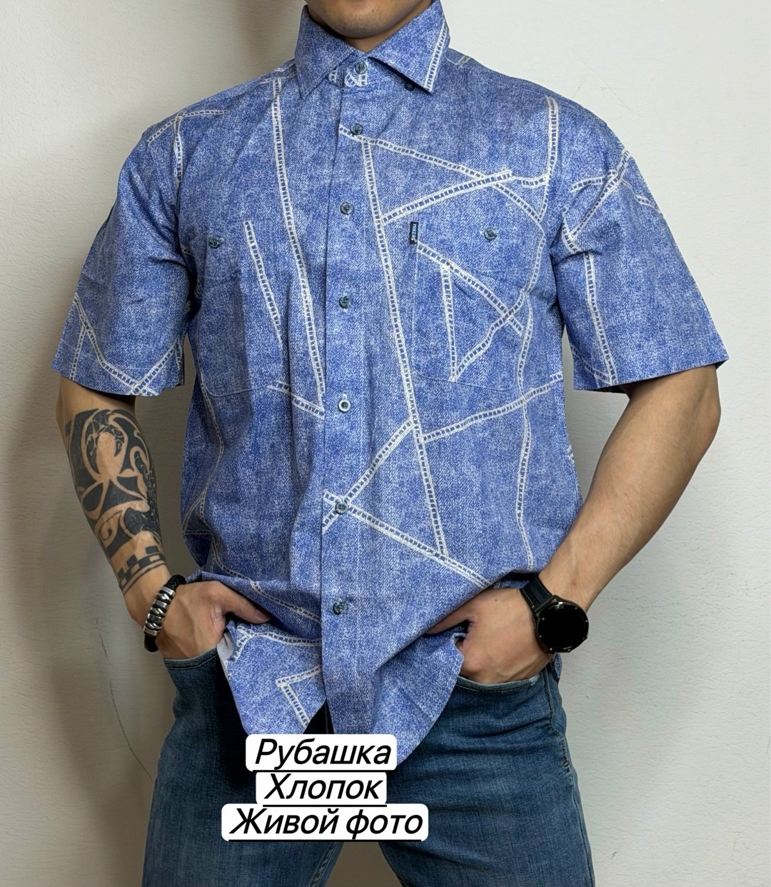 рубашка мужская,рубашка мужская рубашки мужские,повседневная рубашка,мужская рубашка с короткими рукавами,рубашка