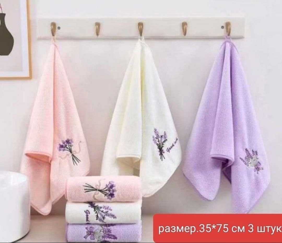 полотенца из микрофибры,полотенца кухонное,набор из 12 полотенец,полотенца махровая,набор полотенец