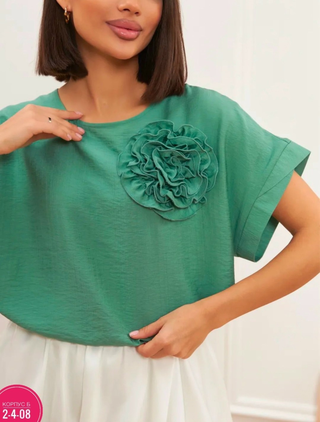 блузка женская,стильная блузка,блузы женские,блузы,летние блузки