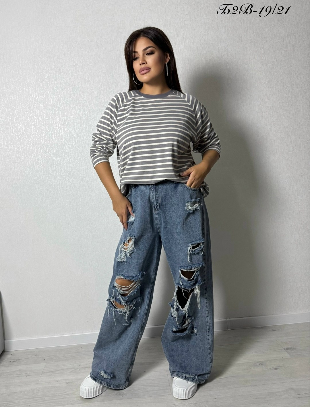 рваные джинсы,женская кофта,джинсы рваные широкие,женские широкие джинсы,кофта свитшот