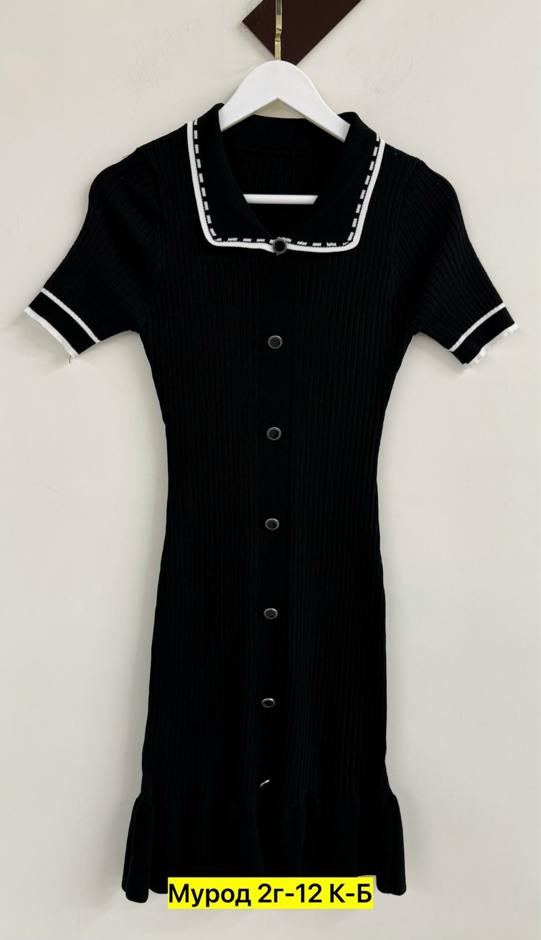 трикотажное платье,платье трикотажное женское,женское платье,трикотажное платье летнее,платье