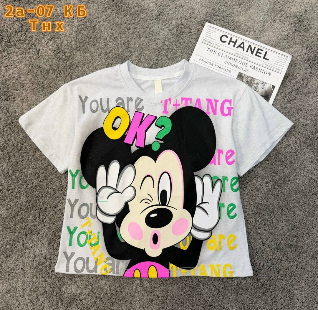 детская футболка,футболки детские,футболки для детей,футболки для мальчика,футболки и топы для девочек